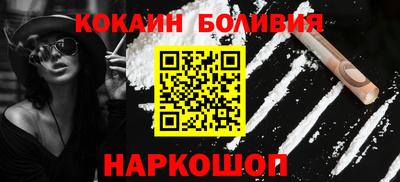 сатива Волжский