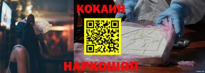 сатива Волжский