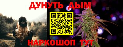 сатива Волжский
