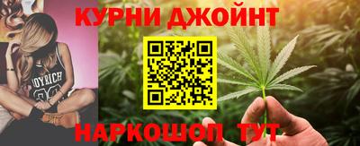 соль ск Волжск