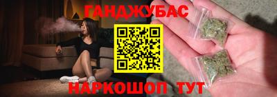 сатива Волжский