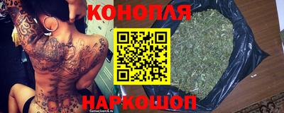 соль ск Волжск
