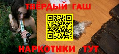 сатива Волжский