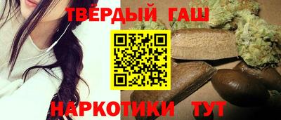 сатива Волжский